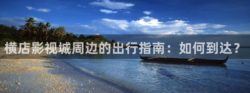 奇优影院电视剧免费版