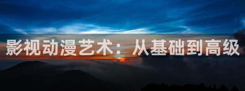 奇优手机免费影院