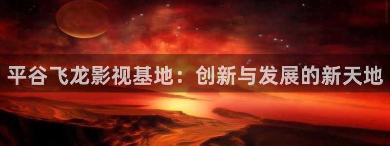 奇优手机版电影免费