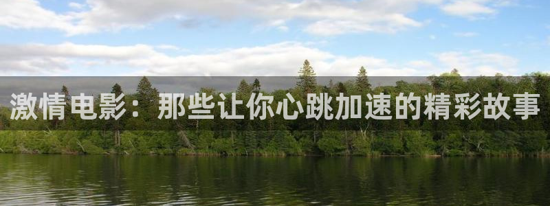 奇优影院电视剧在线