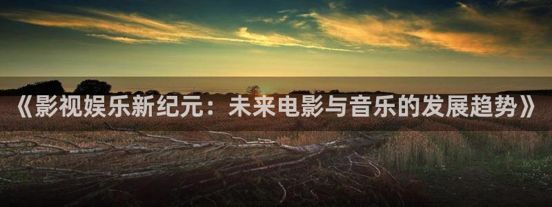 奇优电影电视剧手机在线观看