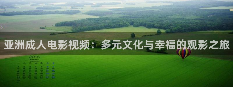 年轻的妻子奇优影院