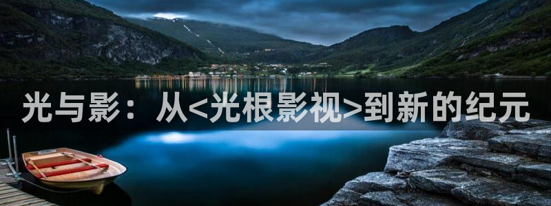 年轻的母亲4奇优影院